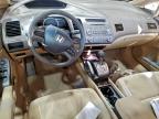 Lot #3305320317 2008 HONDA CIVIC LX