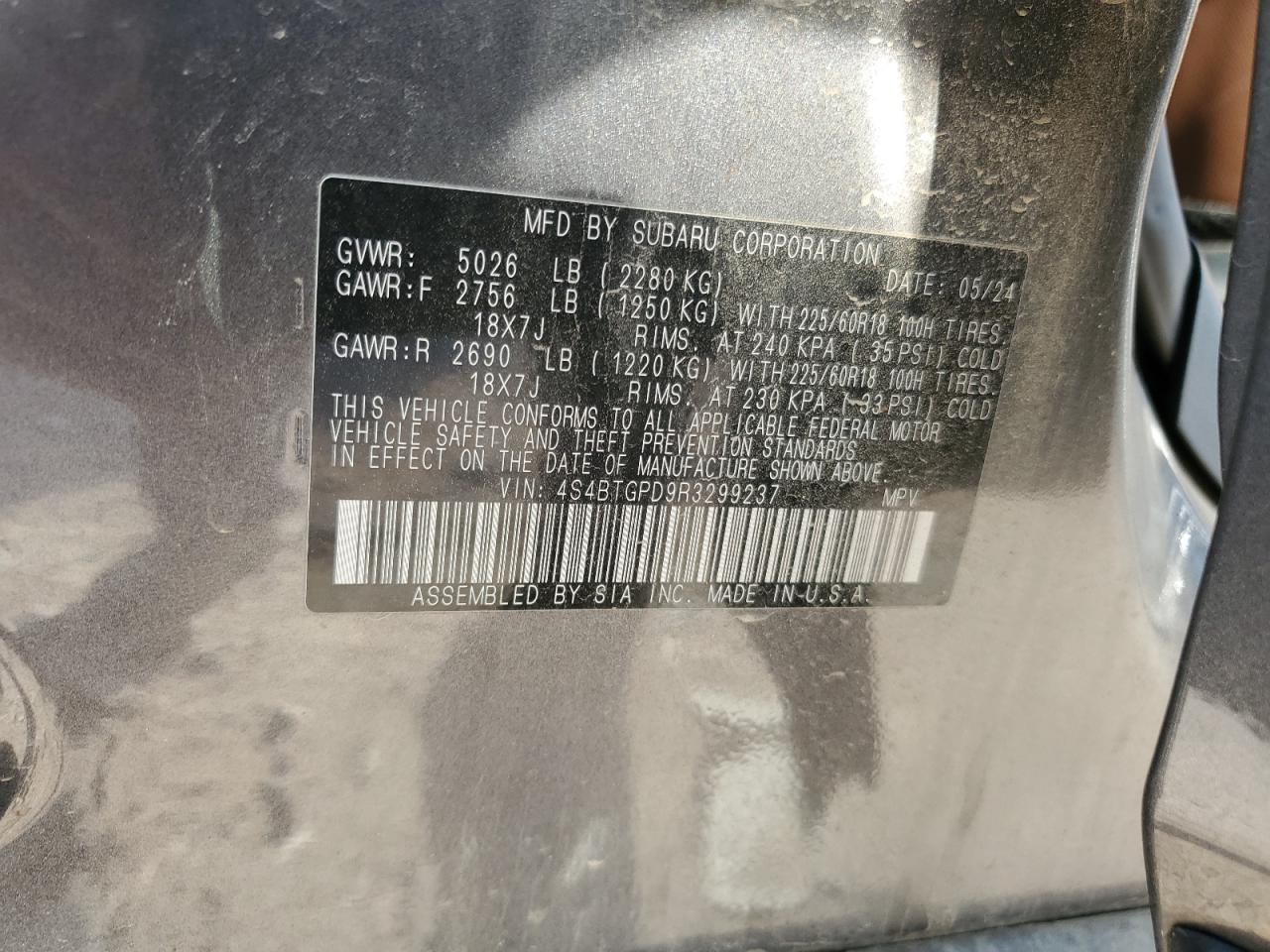 SUBARU OUTBACK TOURING