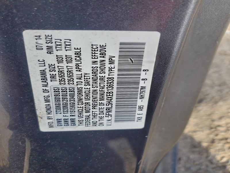 2014 HONDA ODYSSEY EX #3303879771