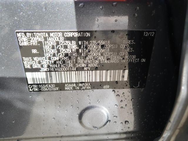 2013 TOYOTA RAV4 LIMIT #3297920781