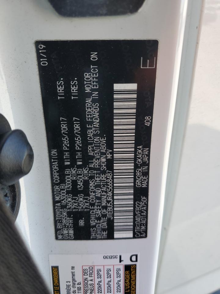 TOYOTA 4RUNNER SR5/SR5 PREMIUM