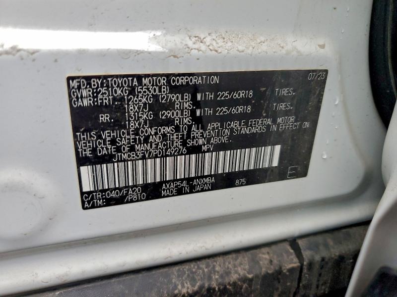 2023 TOYOTA RAV4 PRIME #3297923798