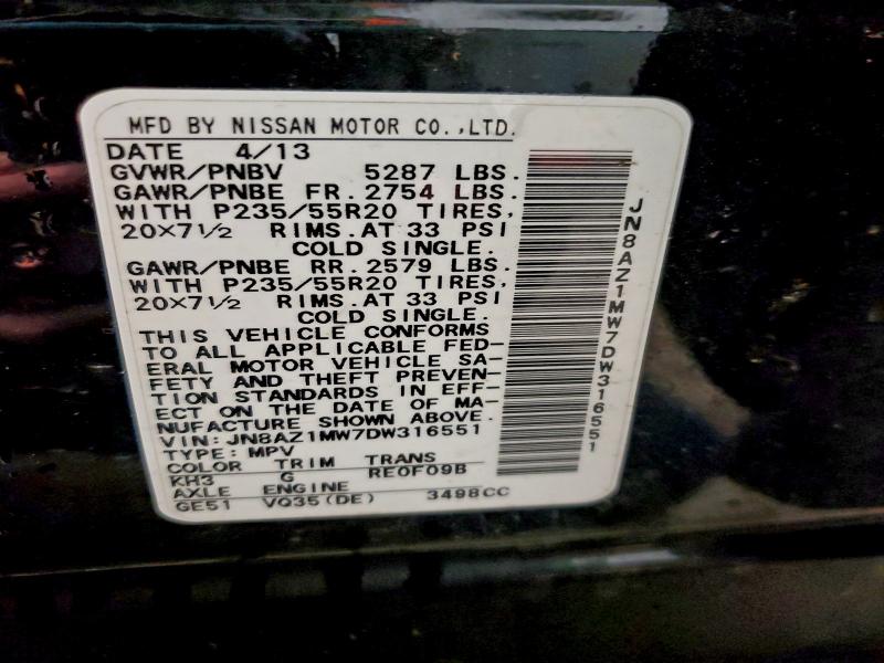 2013 NISSAN MURANO S #3297922787