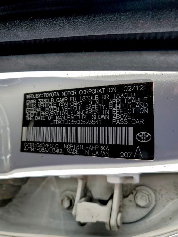 2012 TOYOTA YARIS #3301615659