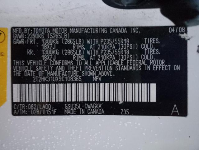 2009 LEXUS RX 350 #3303824431