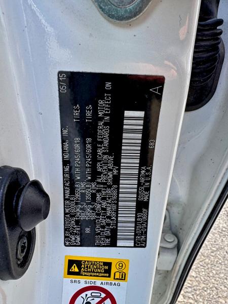 2015 TOYOTA HIGHLANDER #3295423926