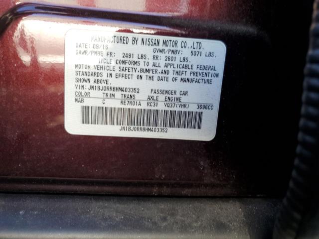 2017 INFINITI QX50 - JN1BJ0RR8HM403352