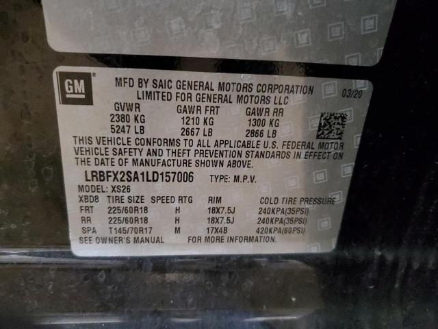 2020 BUICK ENVISION E #3291391138