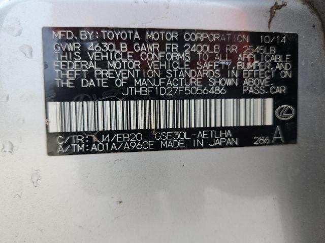 2015 LEXUS IS 250 #3302855935