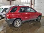 Lot #3298251027 2006 KIA SPORTAGE LX