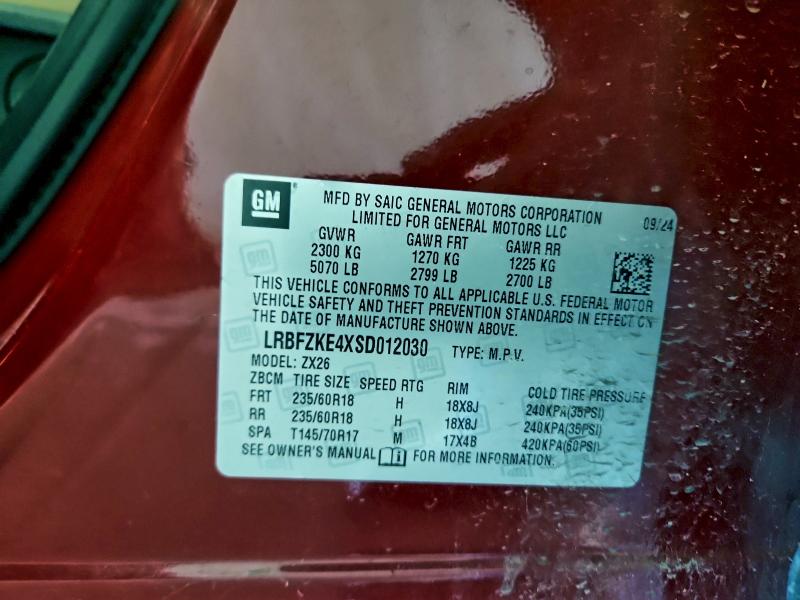 2025 BUICK ENVISION P #3301632662