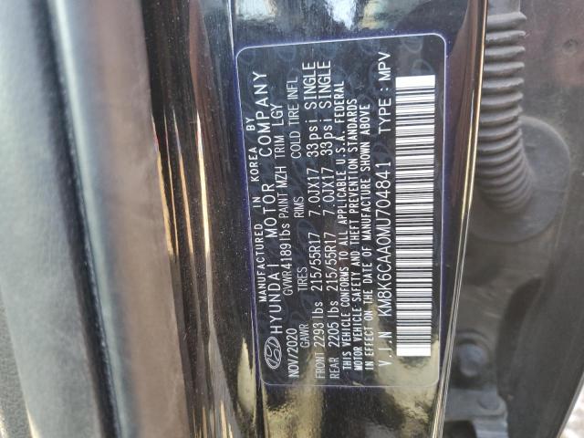 2021 HYUNDAI KONA SEL P #3284756522