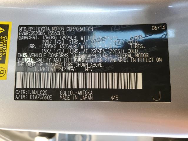 2015 LEXUS RX 350 #3292746772