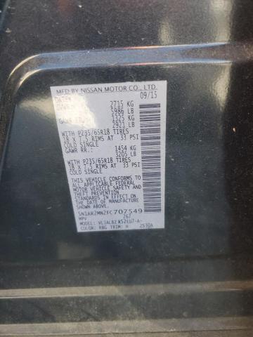 2015 NISSAN PATHFINDER #3287548992