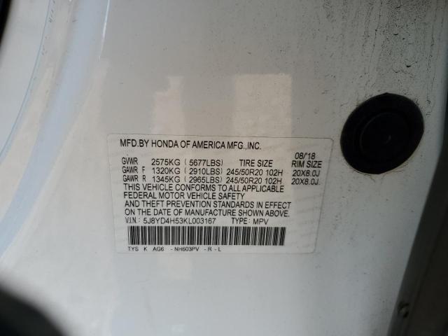 2019 ACURA MDX TECHNO #3302647168