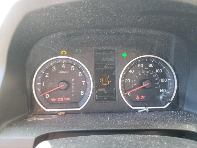 2008 HONDA CR-V EXL #3296912815