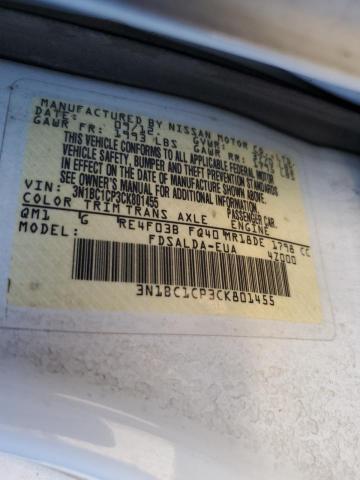 2012 NISSAN VERSA S/SL #3298240021