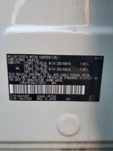 2017 TOYOTA RAV4 SE #3304634941