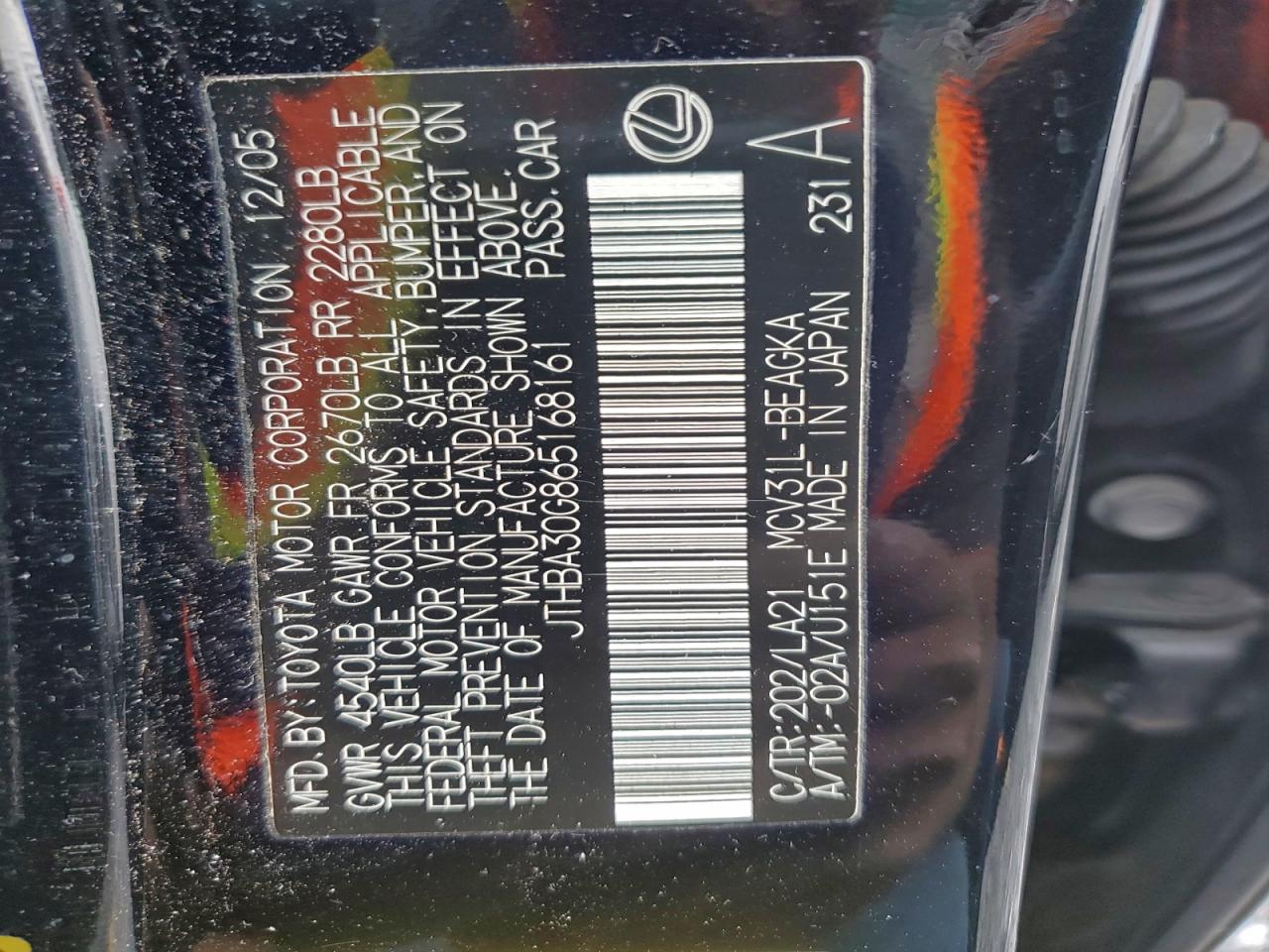 Lot #3315989086 2006 LEXUS ES 330