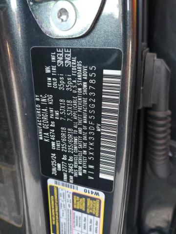 2025 KIA SPORTAGE E #3303881712