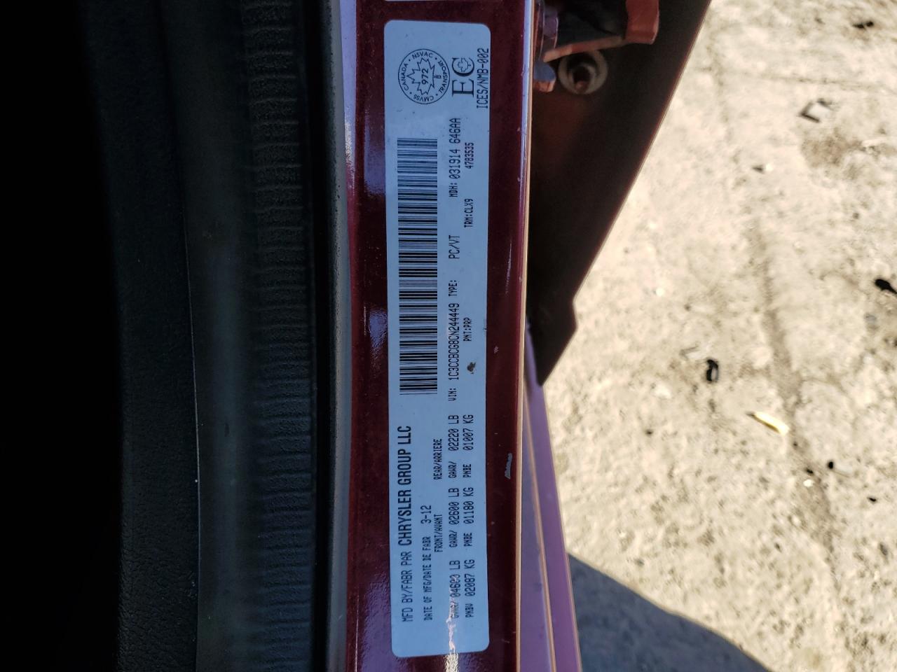 CHRYSLER 200 LIMITED