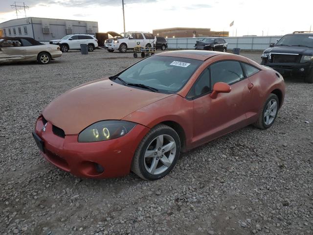 Global Auto Auctions: 2006 MITSUBISHI ECLIPSE GS