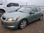 Lot #3294260878 2008 HONDA ACCORD EXL