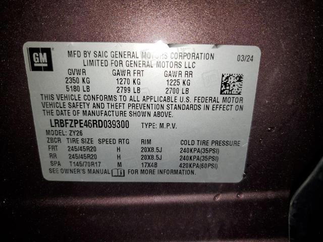 2024 BUICK ENVISION E #3302708030
