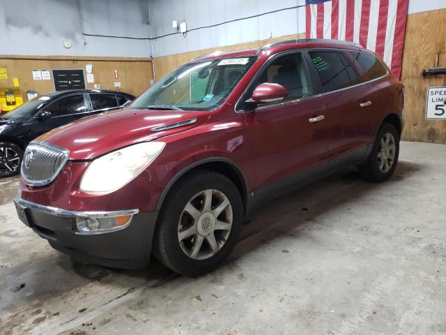 Global Auto Auctions: 2010 BUICK ENCLAVE CX