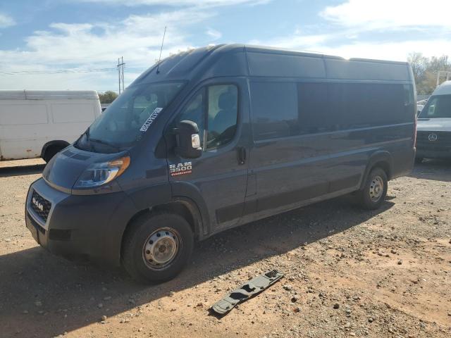 2021 RAM PROMASTER #3310312013