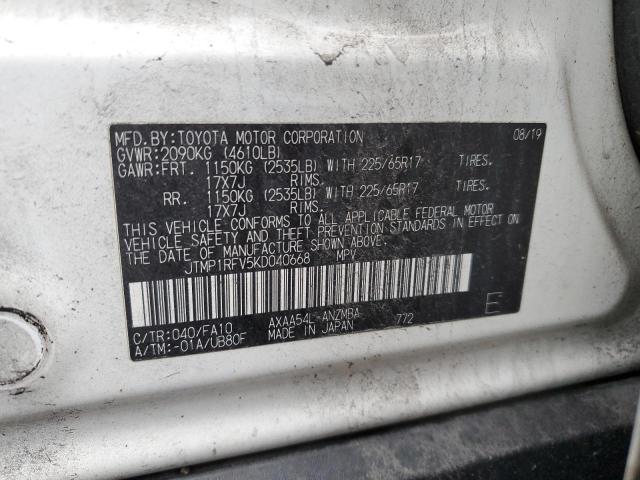 2019 TOYOTA RAV4 XLE #3316960089