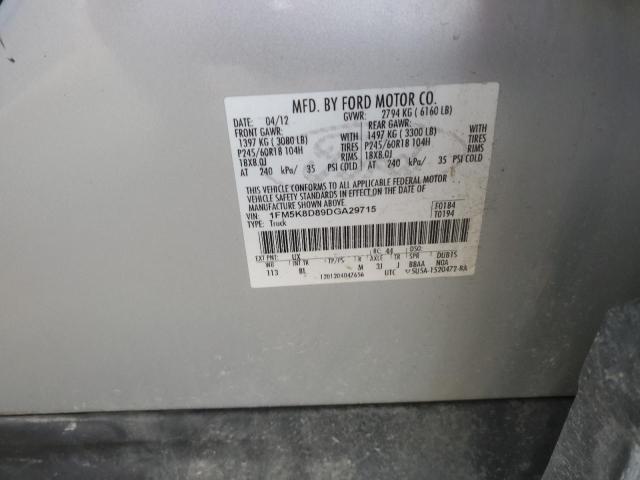 2013 FORD EXPLORER X #3287353983