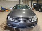 Lot #3308473407 2008 MERCEDES-BENZ C 300 4MAT