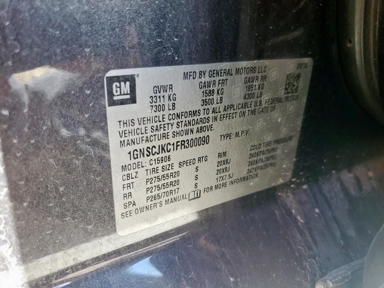 CHEVROLET SUBURBAN C1500 LT