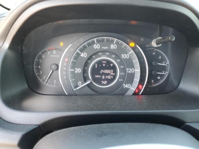 2014 HONDA CR-V LX #3302145121