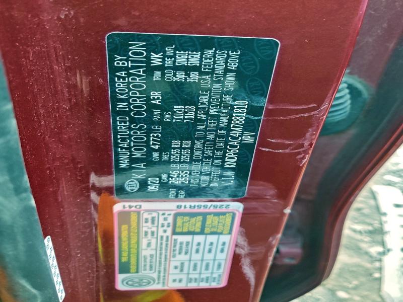 2021 KIA SPORTAGE S #3297771820