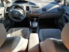 Lot #3296972851 2007 HONDA CIVIC LX