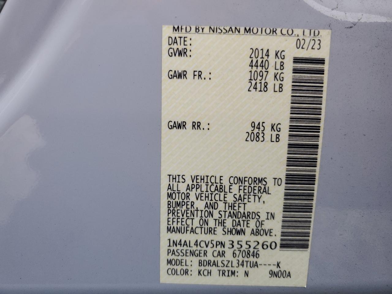 Lot #3301869040 2023 NISSAN ALTIMA SR