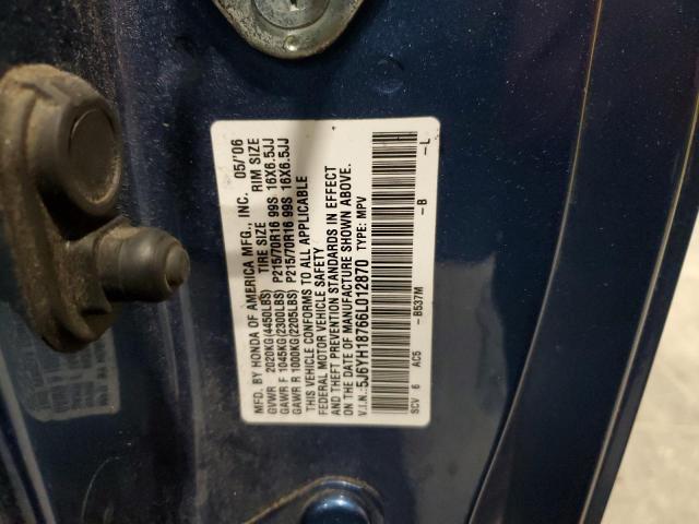 2006 HONDA ELEMENT EX #3293401063