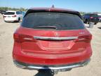 Lot #3316178915 2020 ACURA MDX