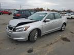 Lot #3305341348 2009 HONDA ACCORD LXP