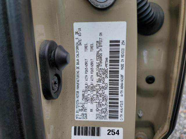 2018 TOYOTA TACOMA DOU #3302647020