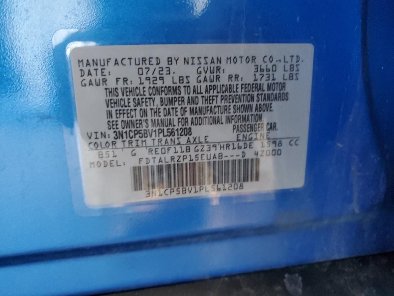 Lot #3301986458 2023 NISSAN KICKS S