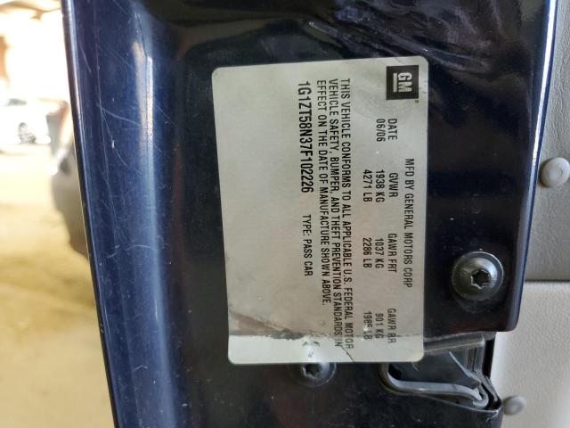 2007 CHEVROLET MALIBU LT #3302900907