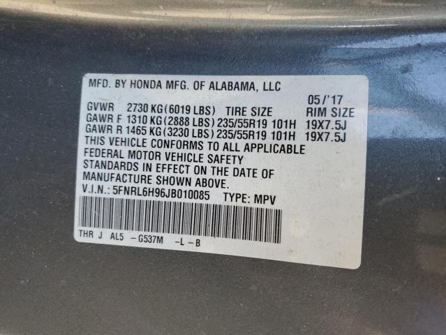 2018 HONDA ODYSSEY EL #3303882705