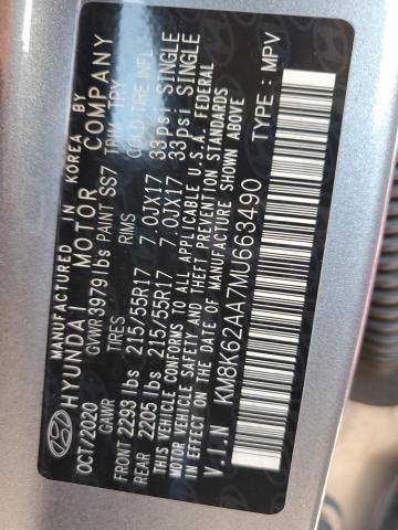 2021 HYUNDAI KONA SEL P #3305479094