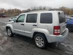 Lot #3302647032 2010 JEEP LIBERTY LI