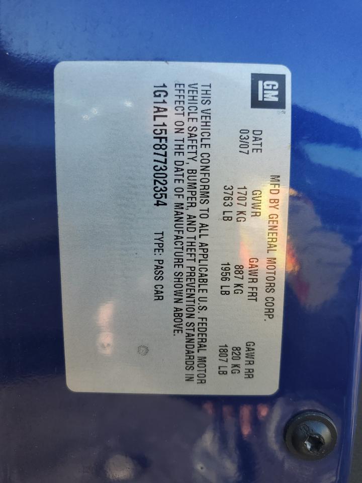 Lot #3296337419 2007 CHEVROLET COBALT LT