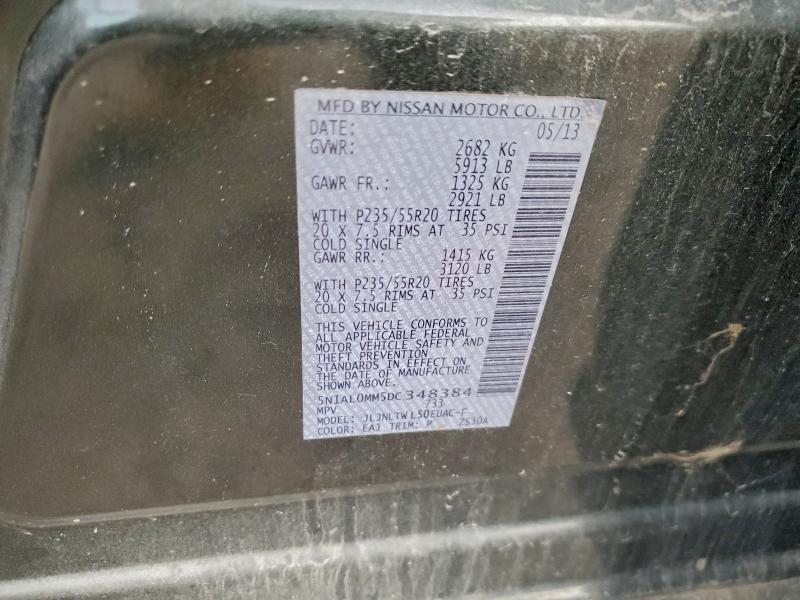 2013 INFINITI JX35 #3304802322