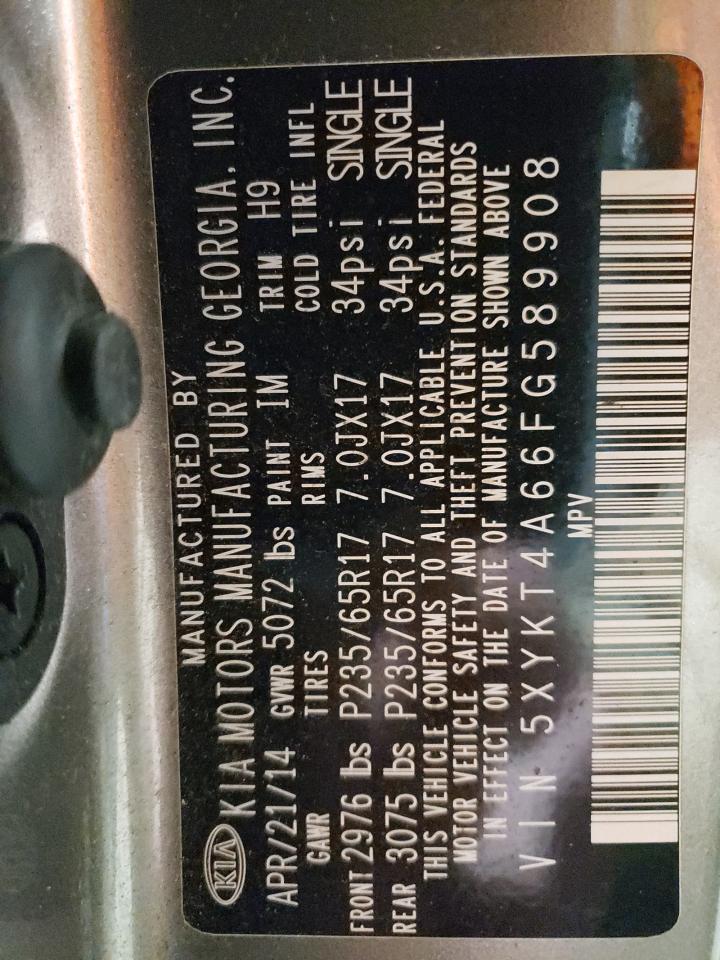 Lot #3301962447 2015 KIA SORENTO LX